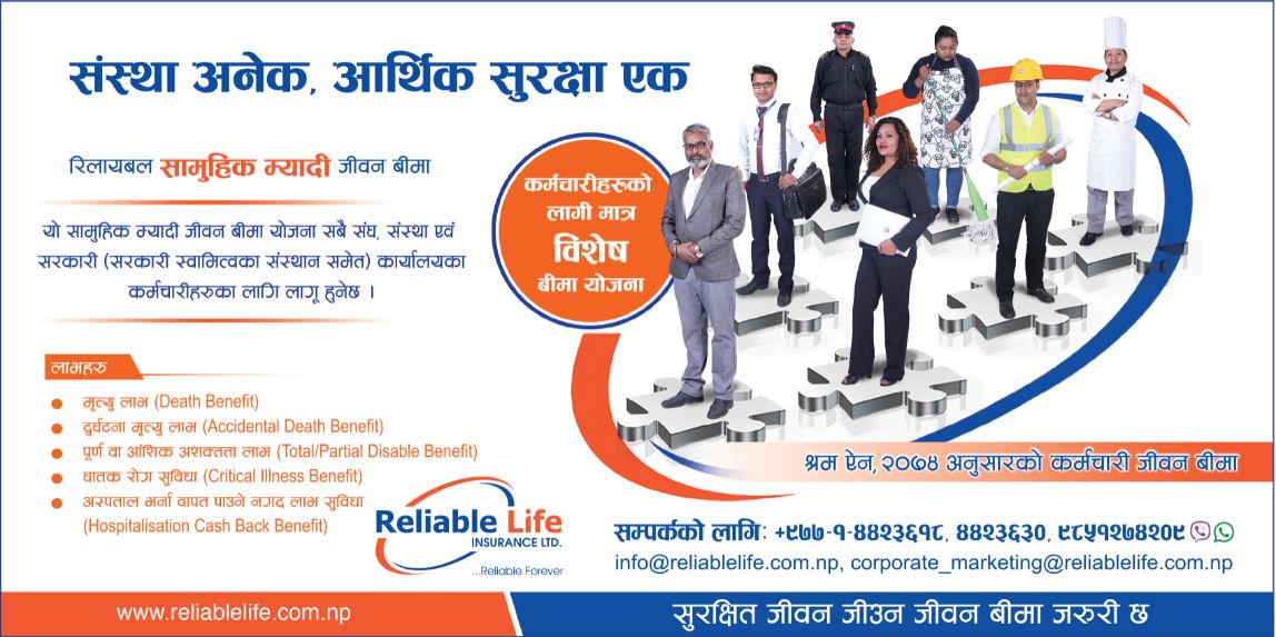 Is Globe Life Insurance Legitimate Thismylife Lovenhate Is Globe Life Insurance Legitimate Thismylife Lovenhate