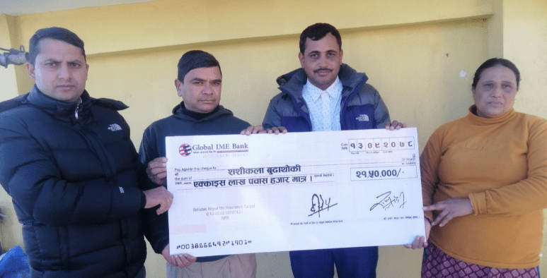 रिलायबल नेपाल लाइफद्धारा २१ लाख ५० हजार मृत्यु दाबी भुक्तानी